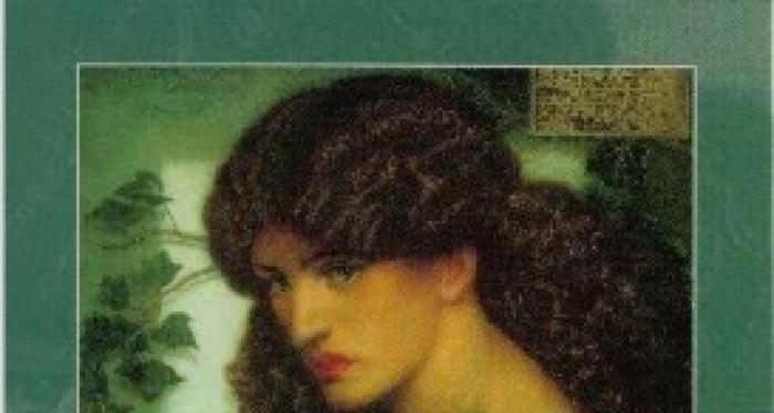 Περσεφόνη